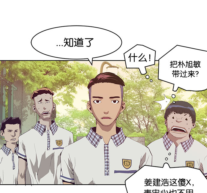 第 60 页
