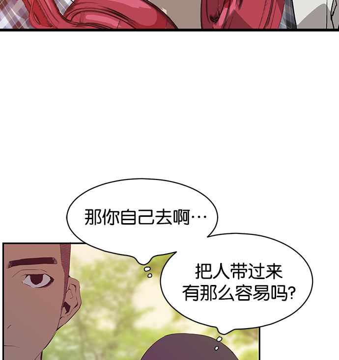 第 63 页