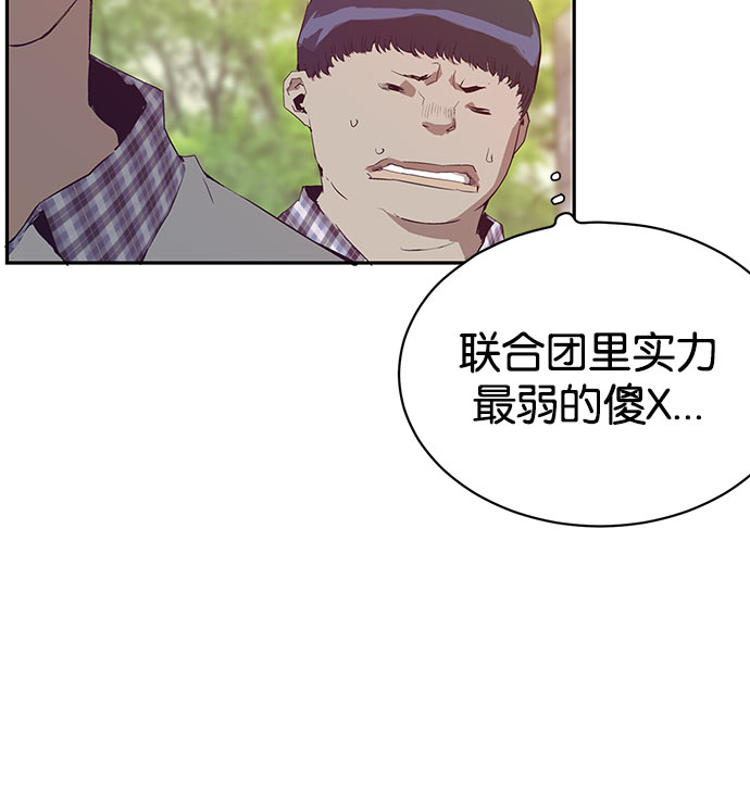 第 64 页