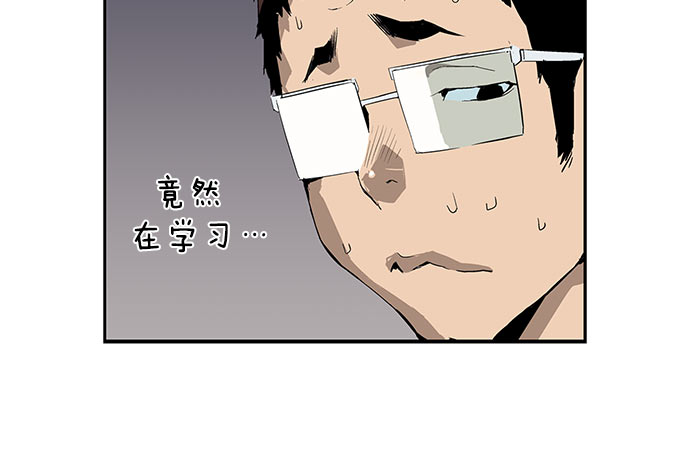 第 71 页