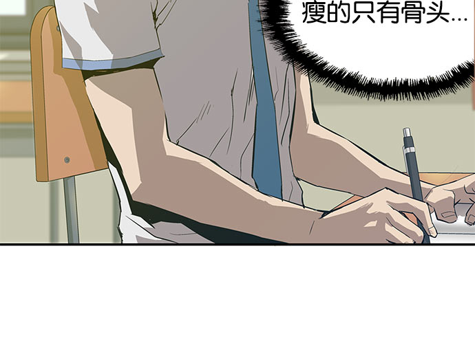 第 73 页