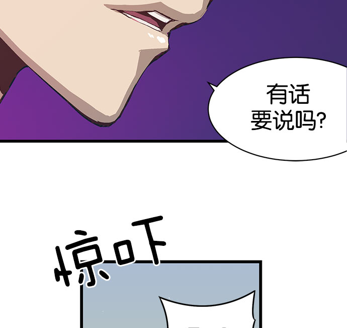第 84 页