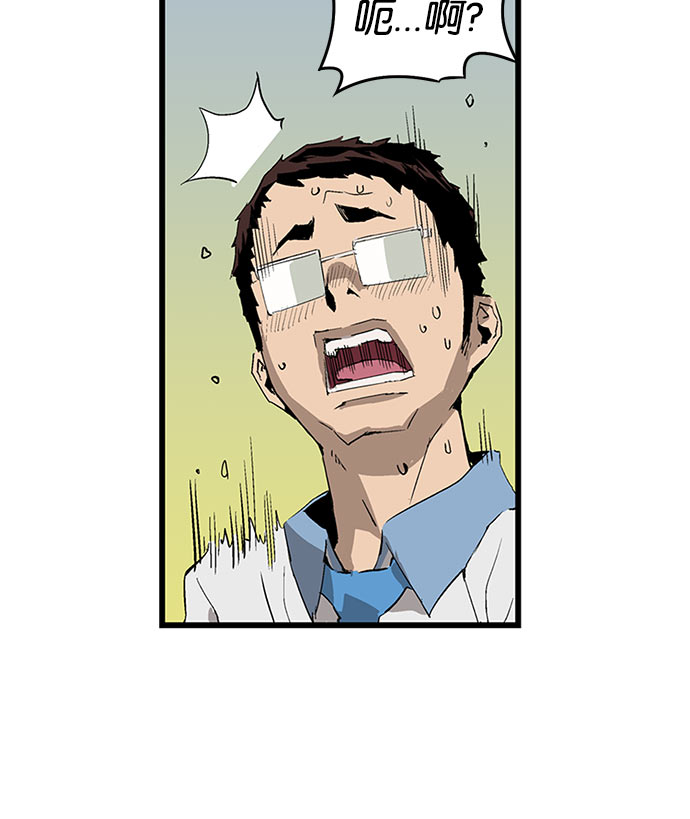 第 85 页