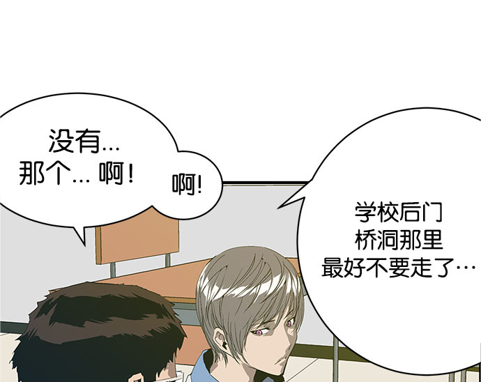 第 86 页