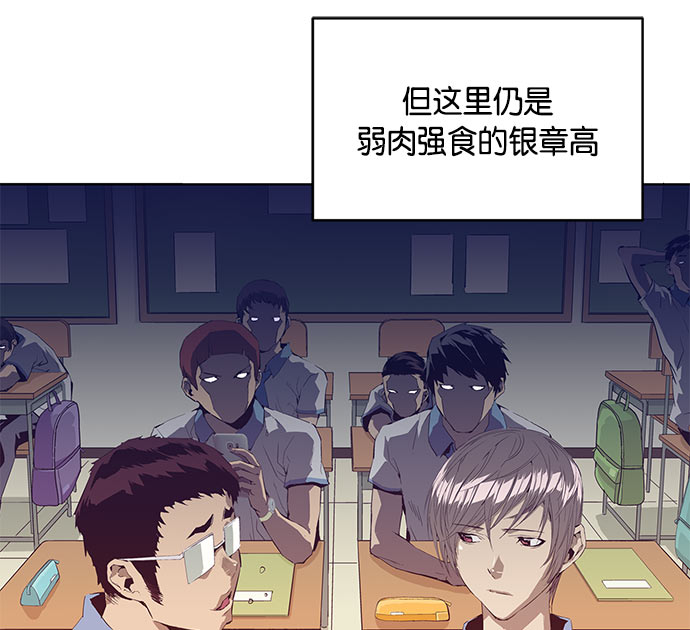 第 94 页