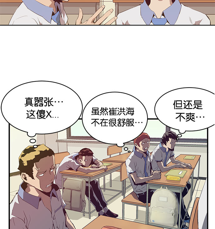 第 95 页