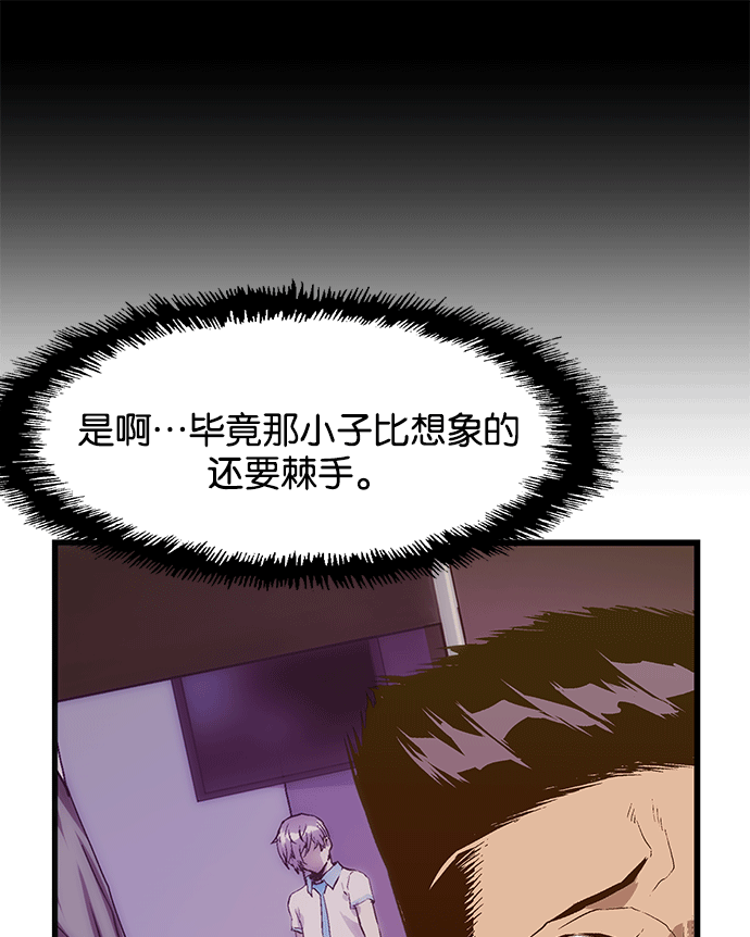 第 104 页