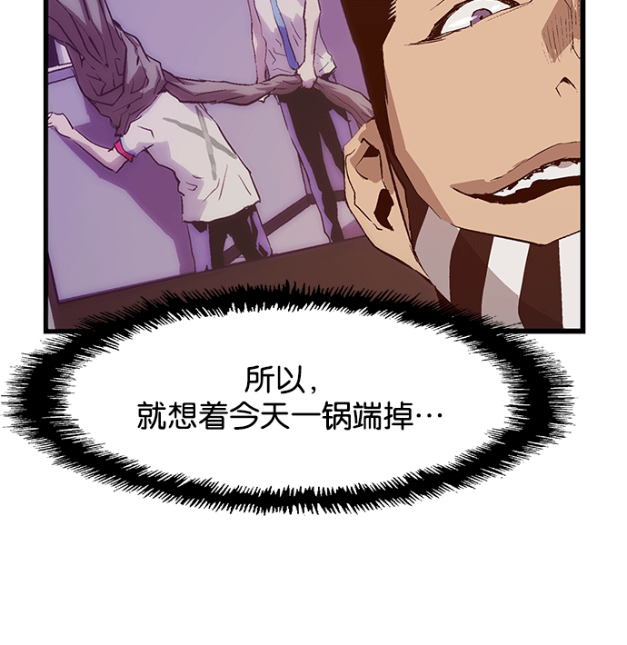 第 105 页