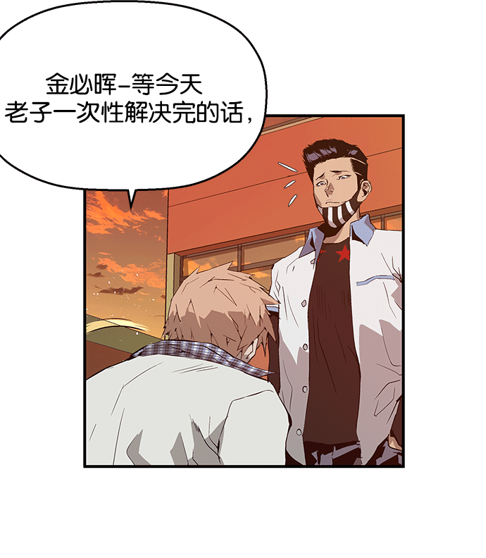 第 106 页