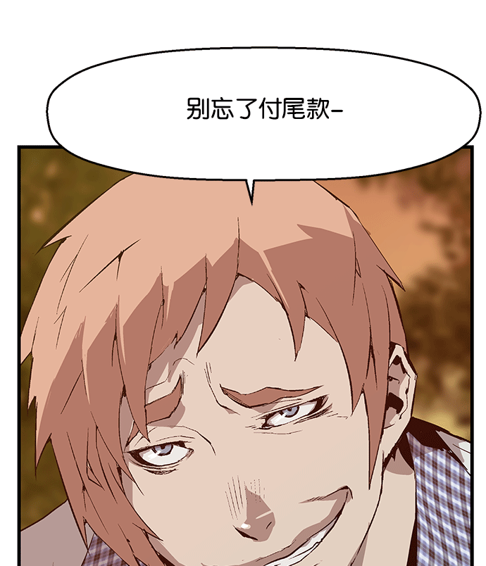 第 107 页