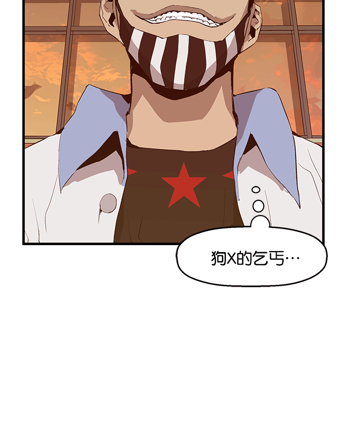 第 109 页