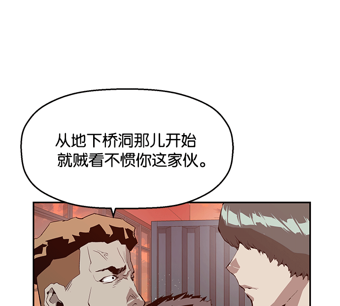 第 110 页