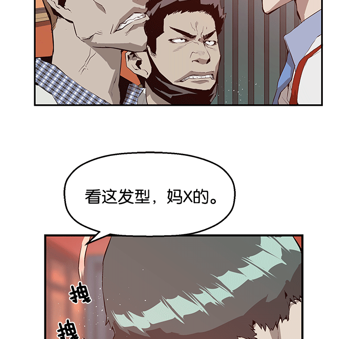 第 111 页