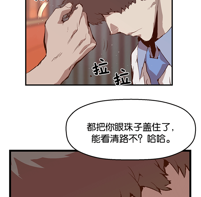 第 112 页