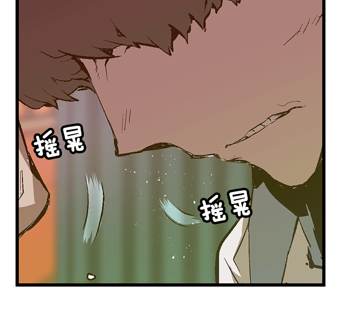 第 113 页