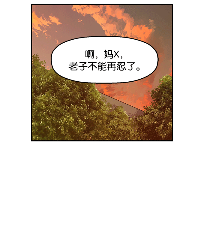 第 115 页