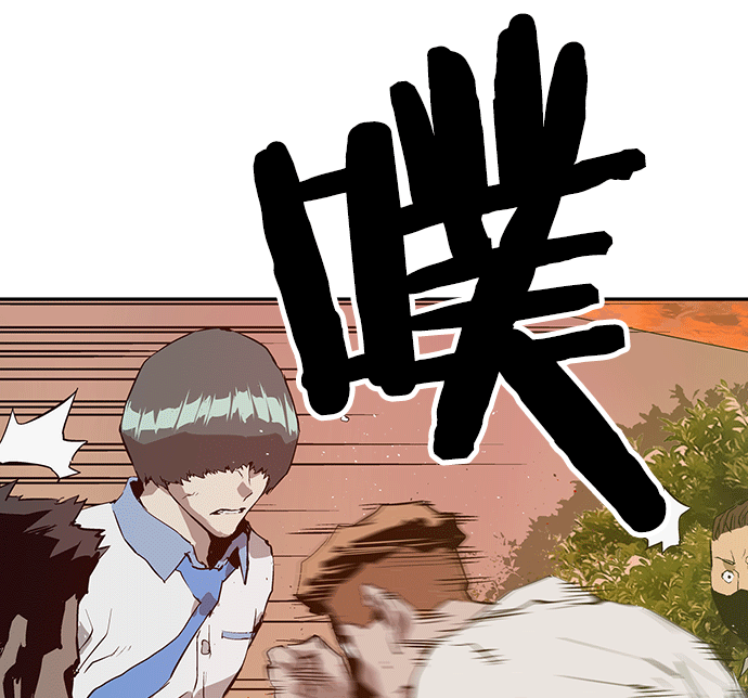 第 117 页