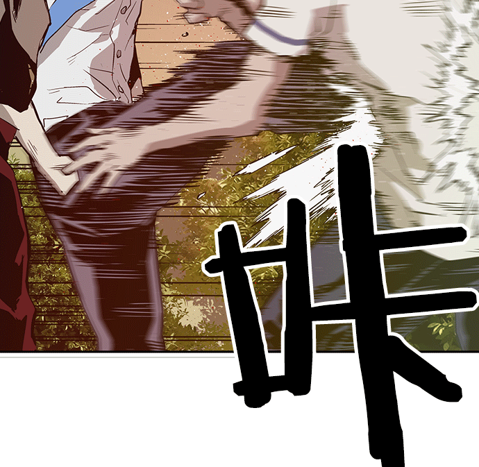 第 118 页