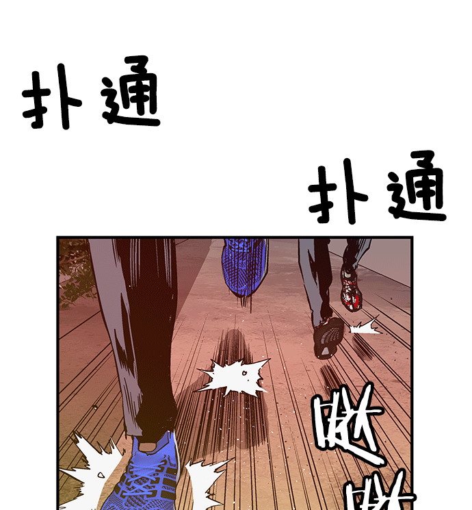 第 123 页