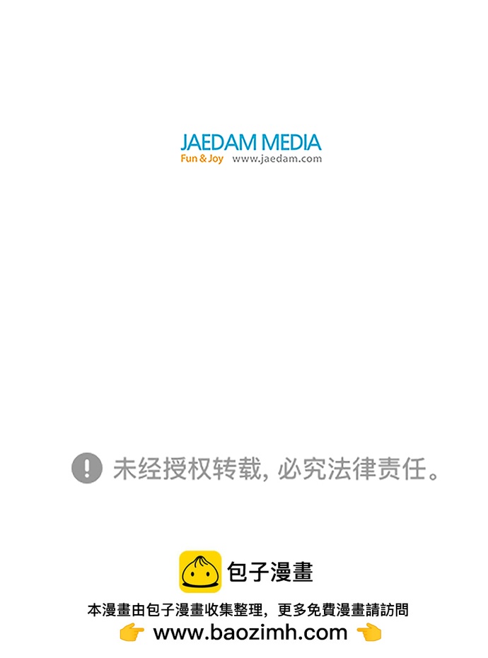 第 131 页