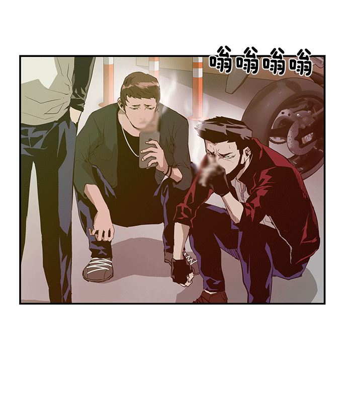 第 28 页