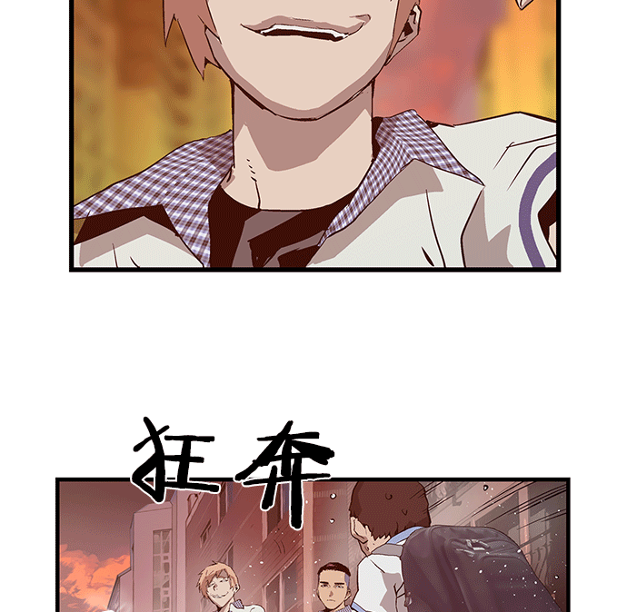 第 46 页