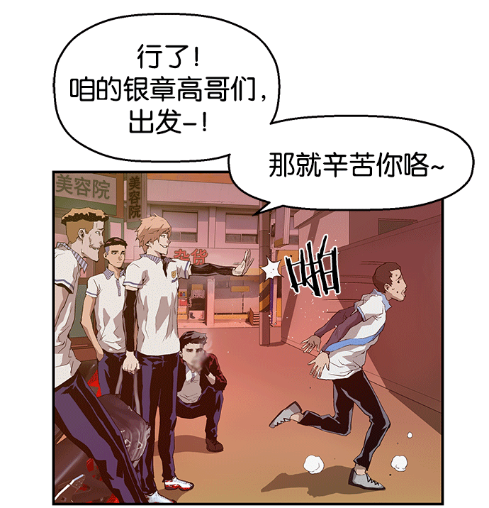 第 53 页