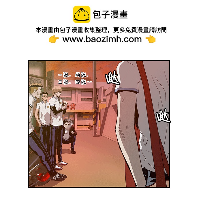 第 56 页