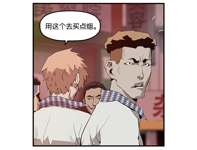 第 57 页