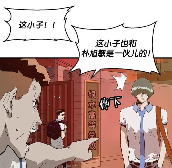 第 59 页