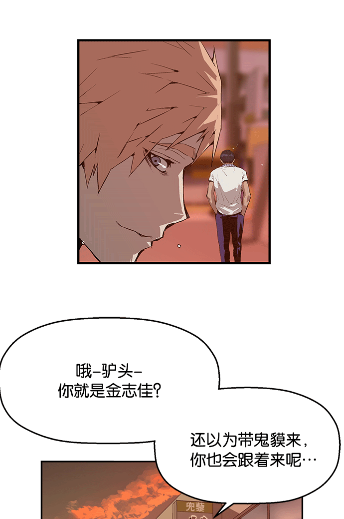 第 63 页
