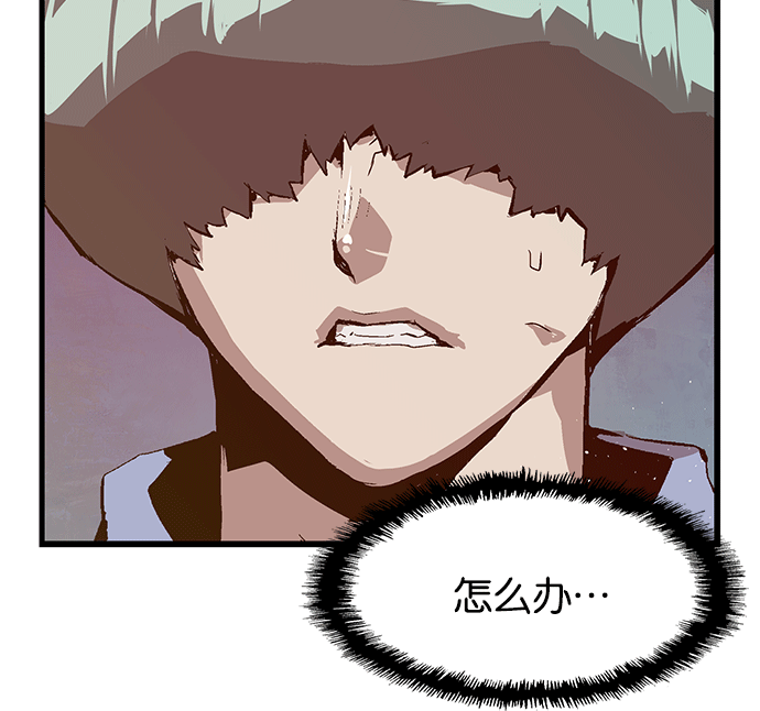 第 66 页