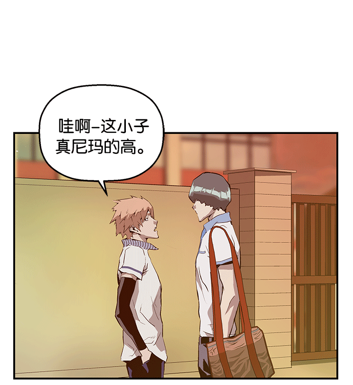 第 68 页