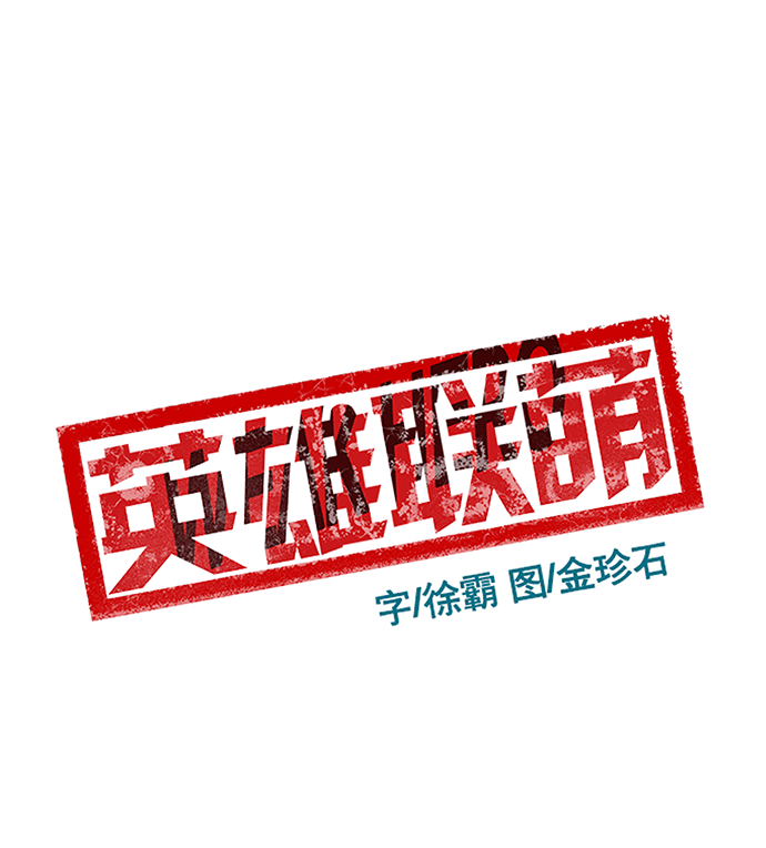 第 72 页