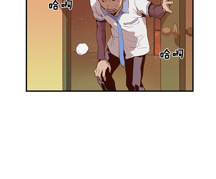 第 79 页