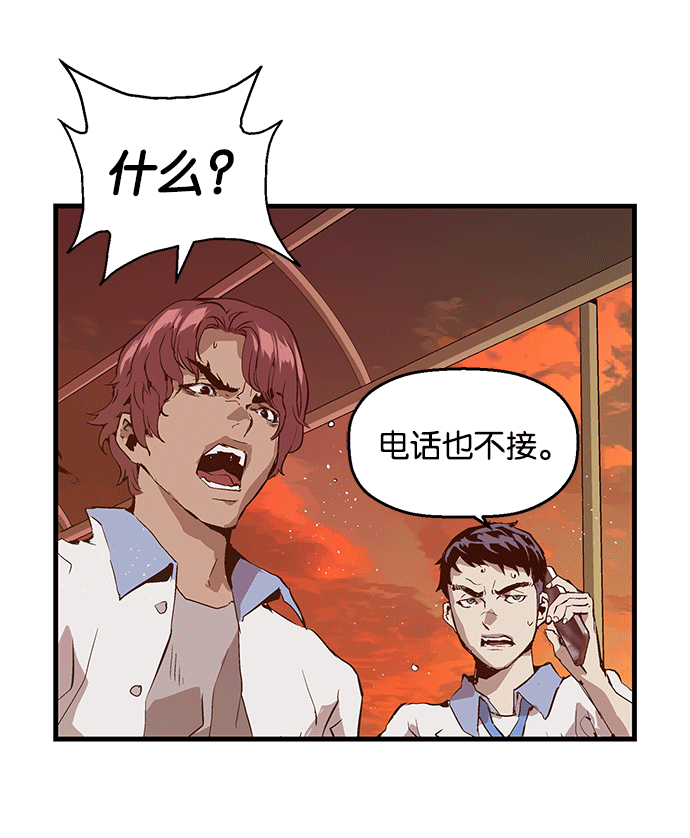 第 84 页