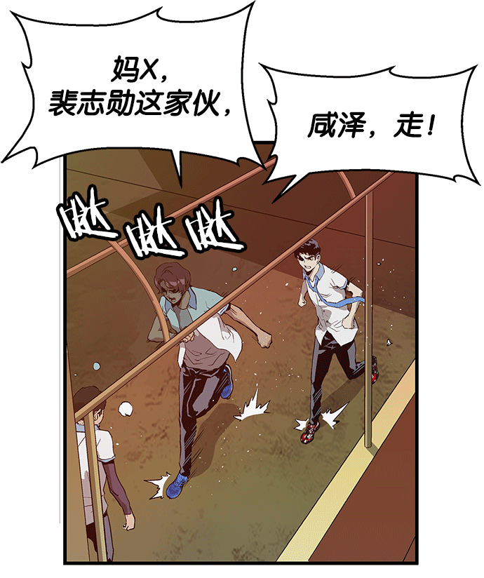 第 85 页