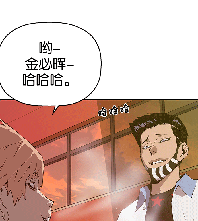 第 93 页