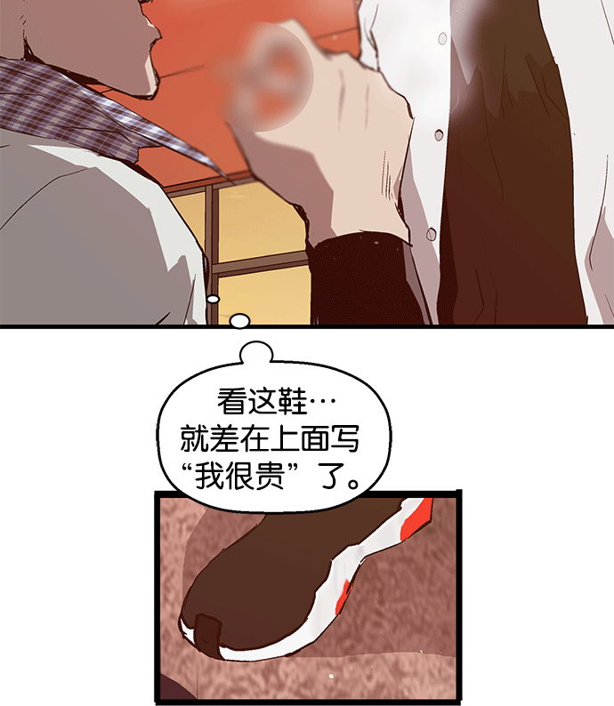 第 94 页