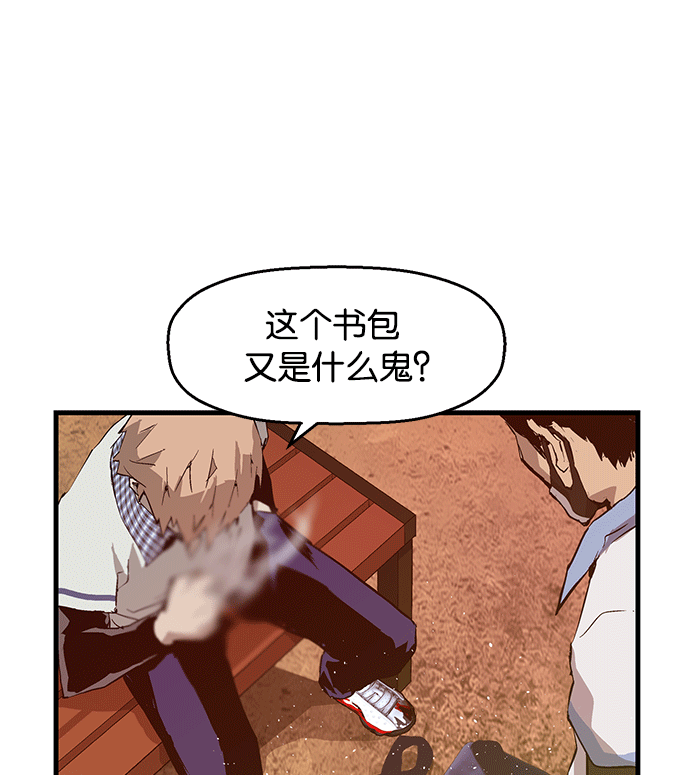 第 95 页