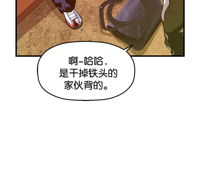 第 96 页