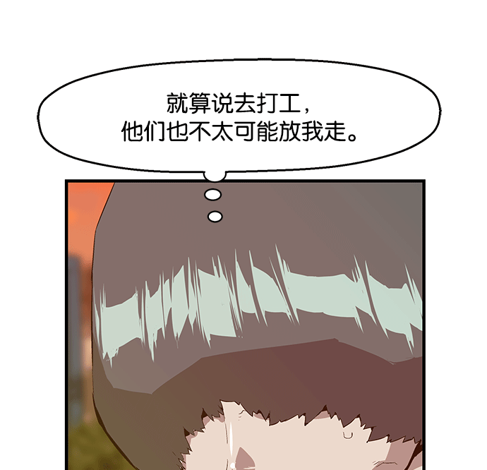 第 98 页
