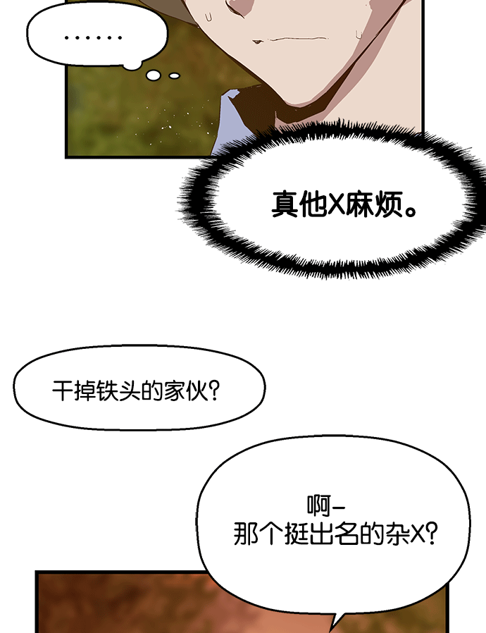 第 99 页