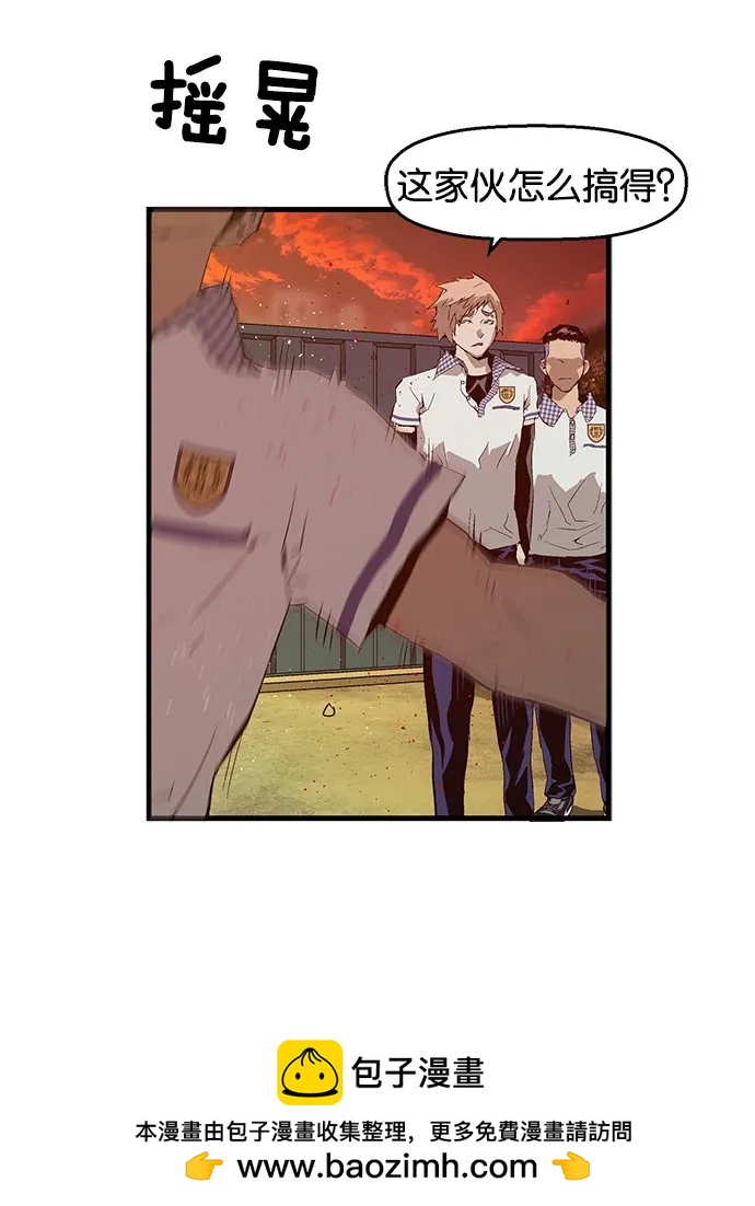第 100 页