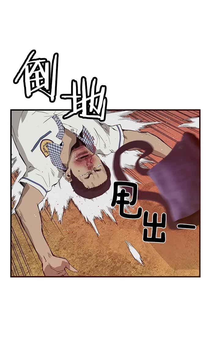 第 101 页