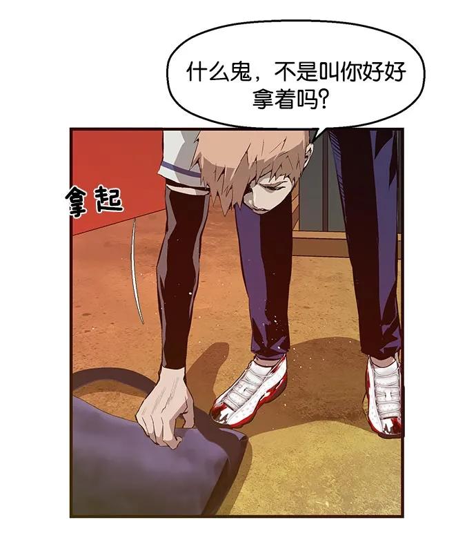 第 103 页