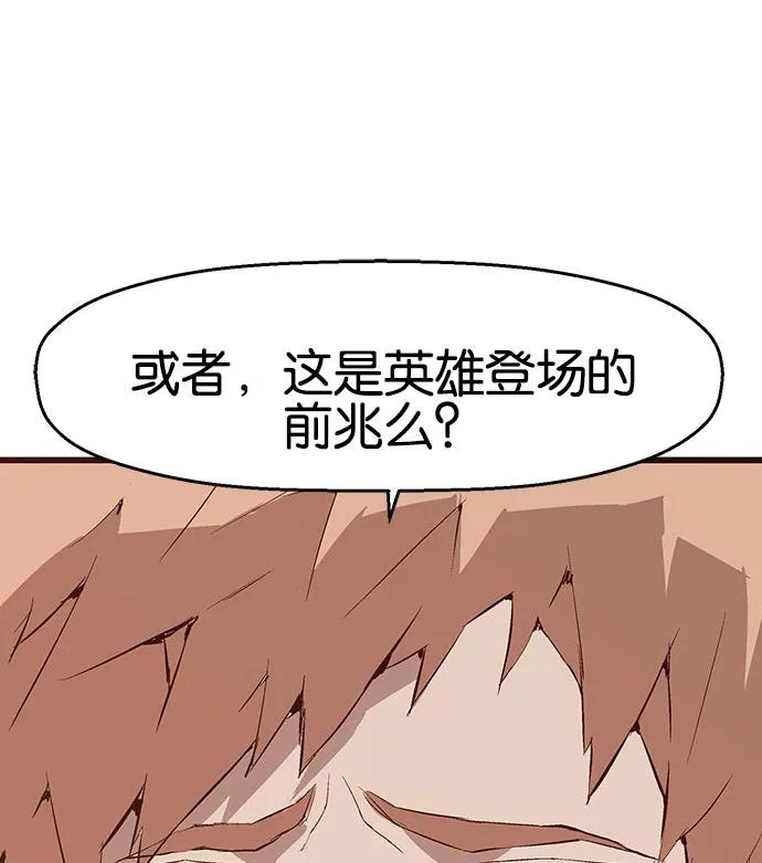 第 104 页