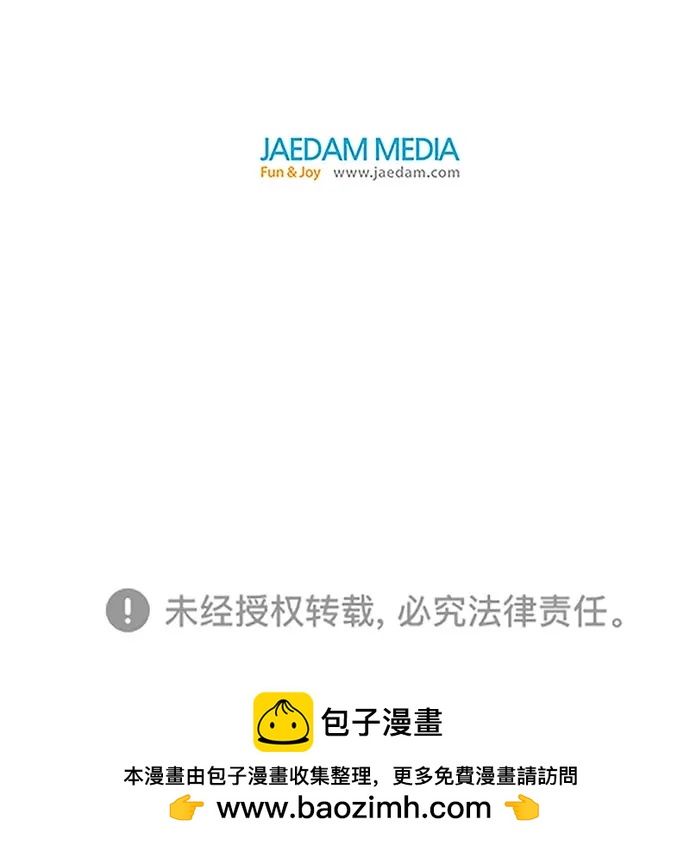 第 110 页