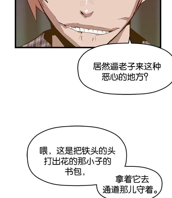 第 55 页