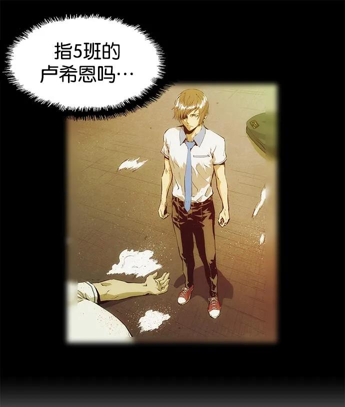 第 58 页